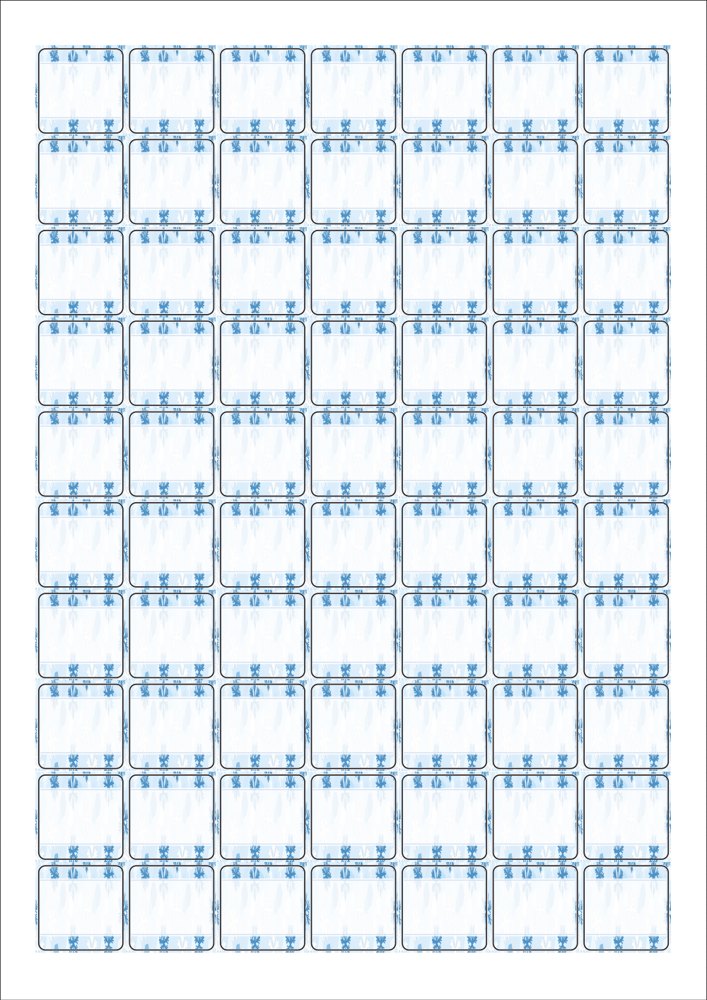 사용사례 이미지