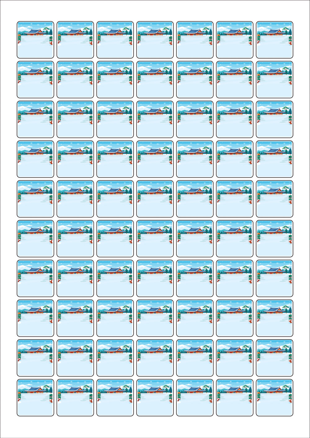 사용사례 이미지