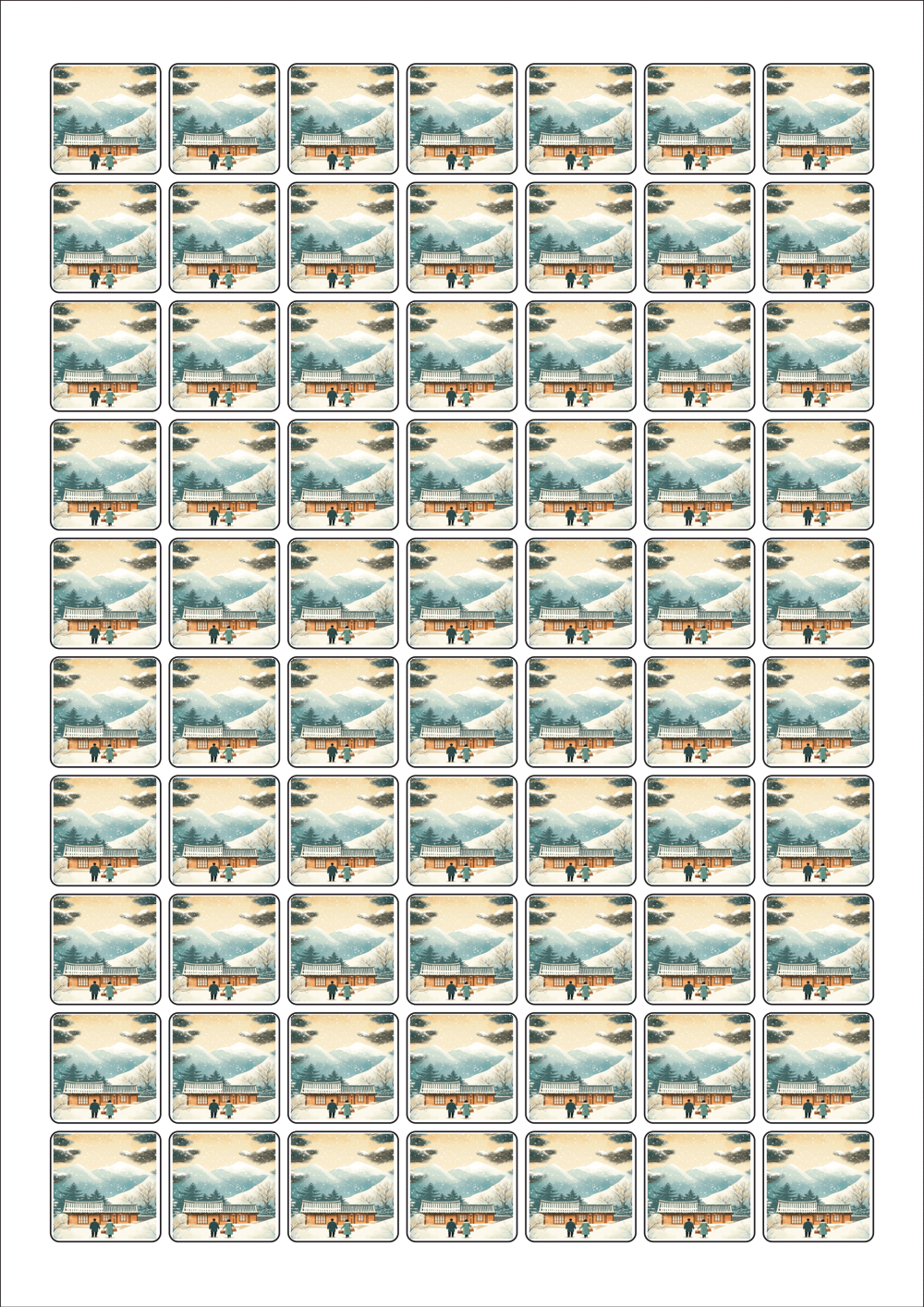 사용사례 이미지