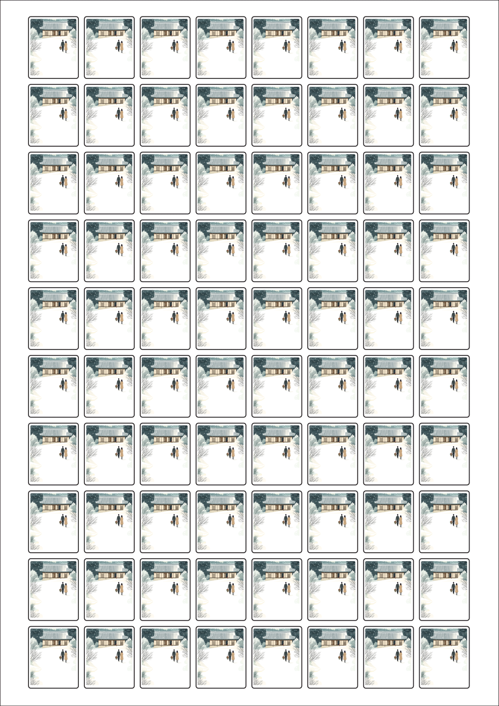 사용사례 이미지