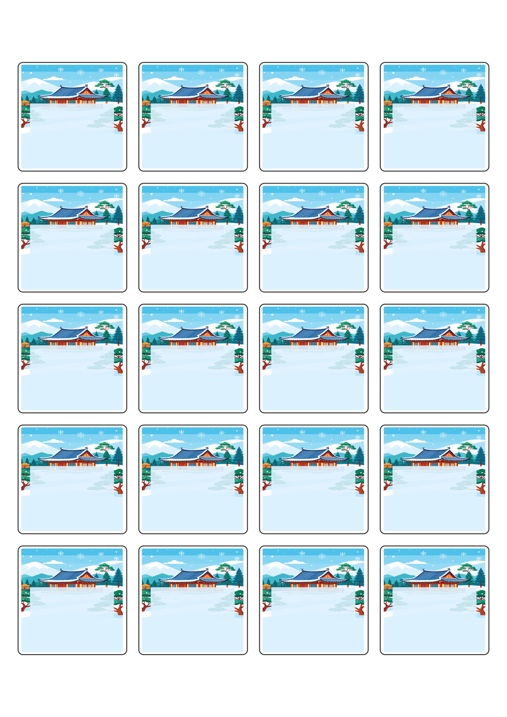 사용사례 이미지