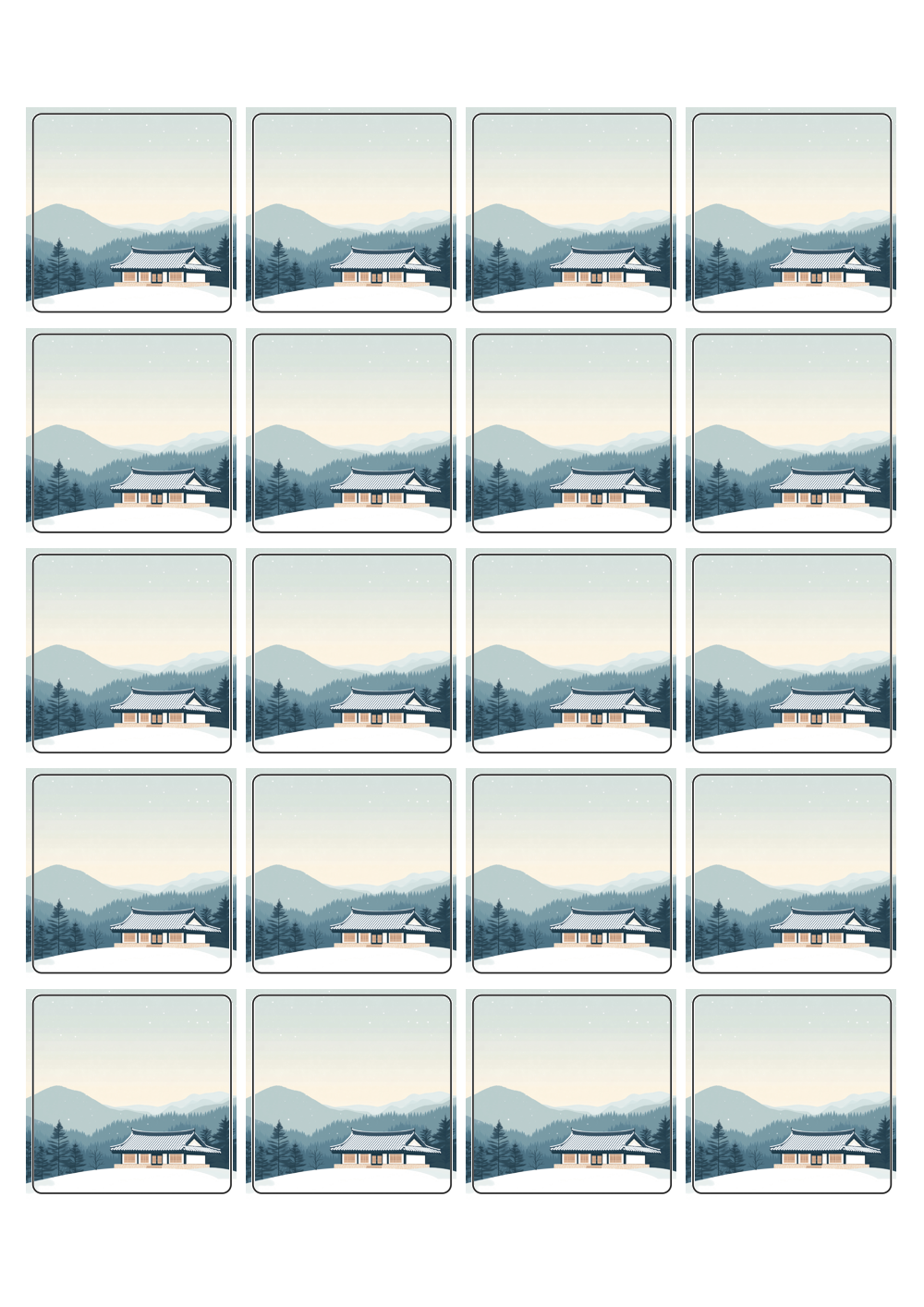 사용사례 이미지