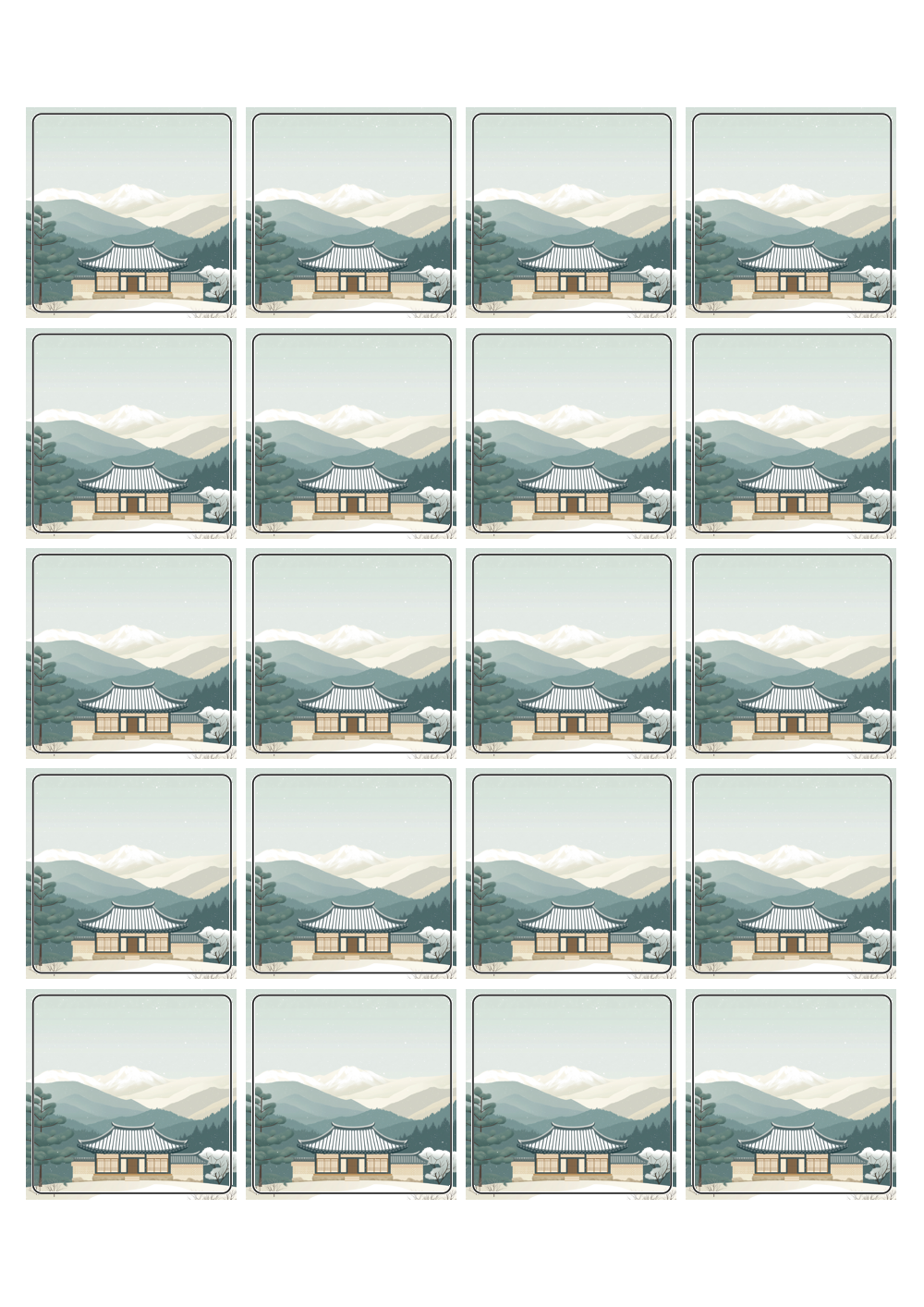 사용사례 이미지