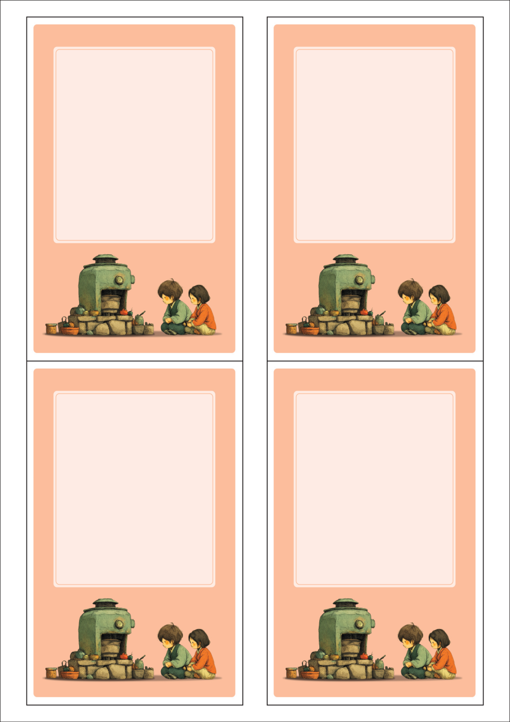 사용사례 이미지