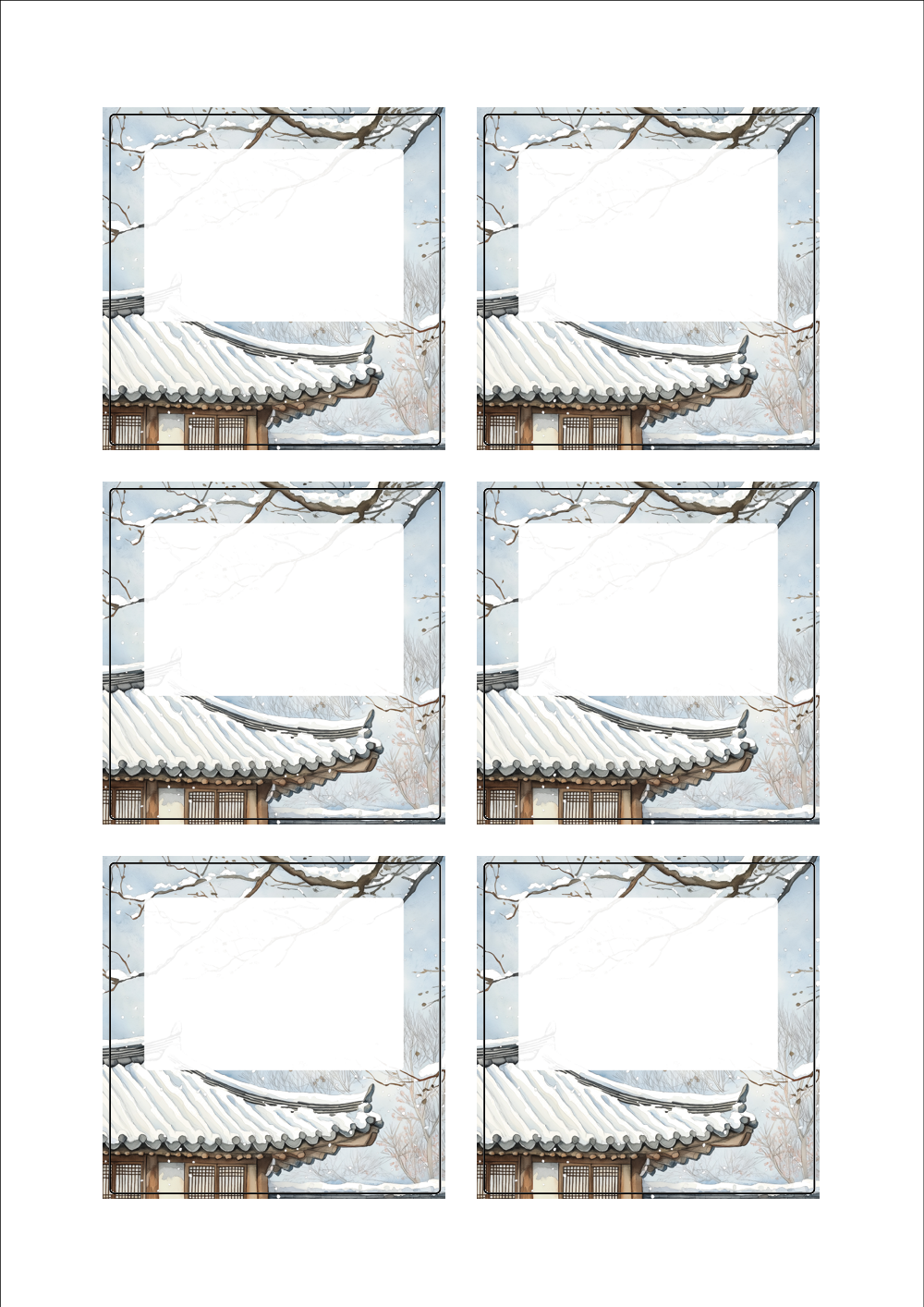 사용사례 이미지