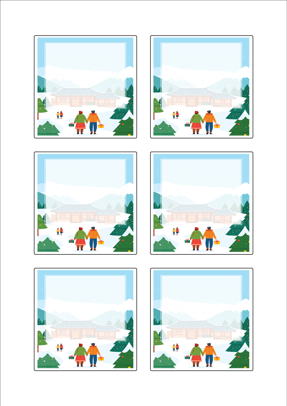 사용사례 이미지