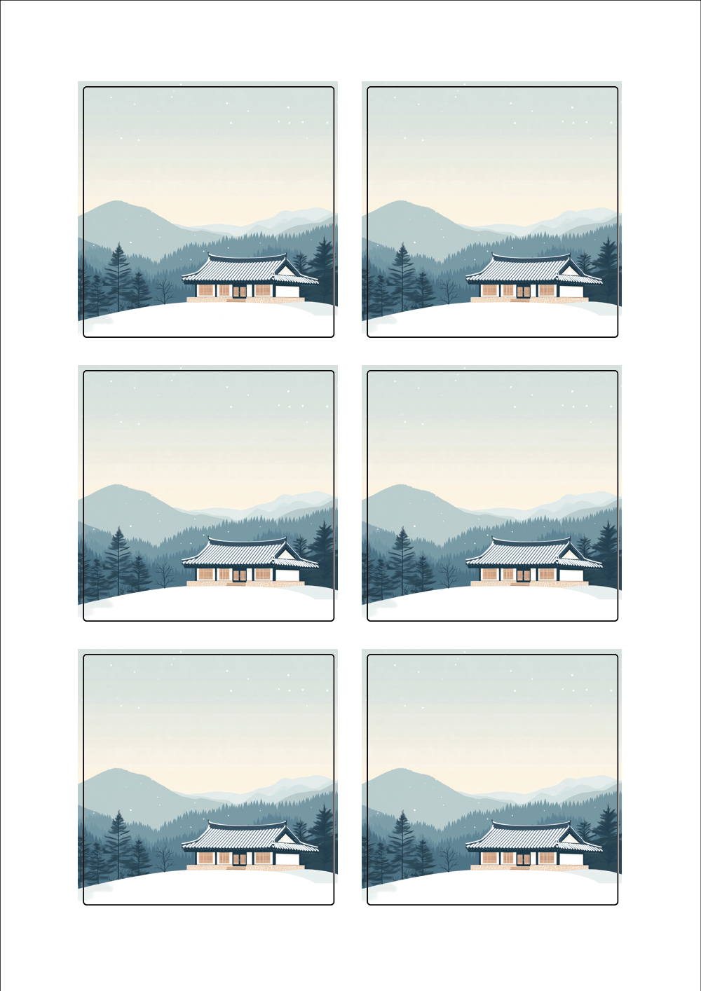 사용사례 이미지