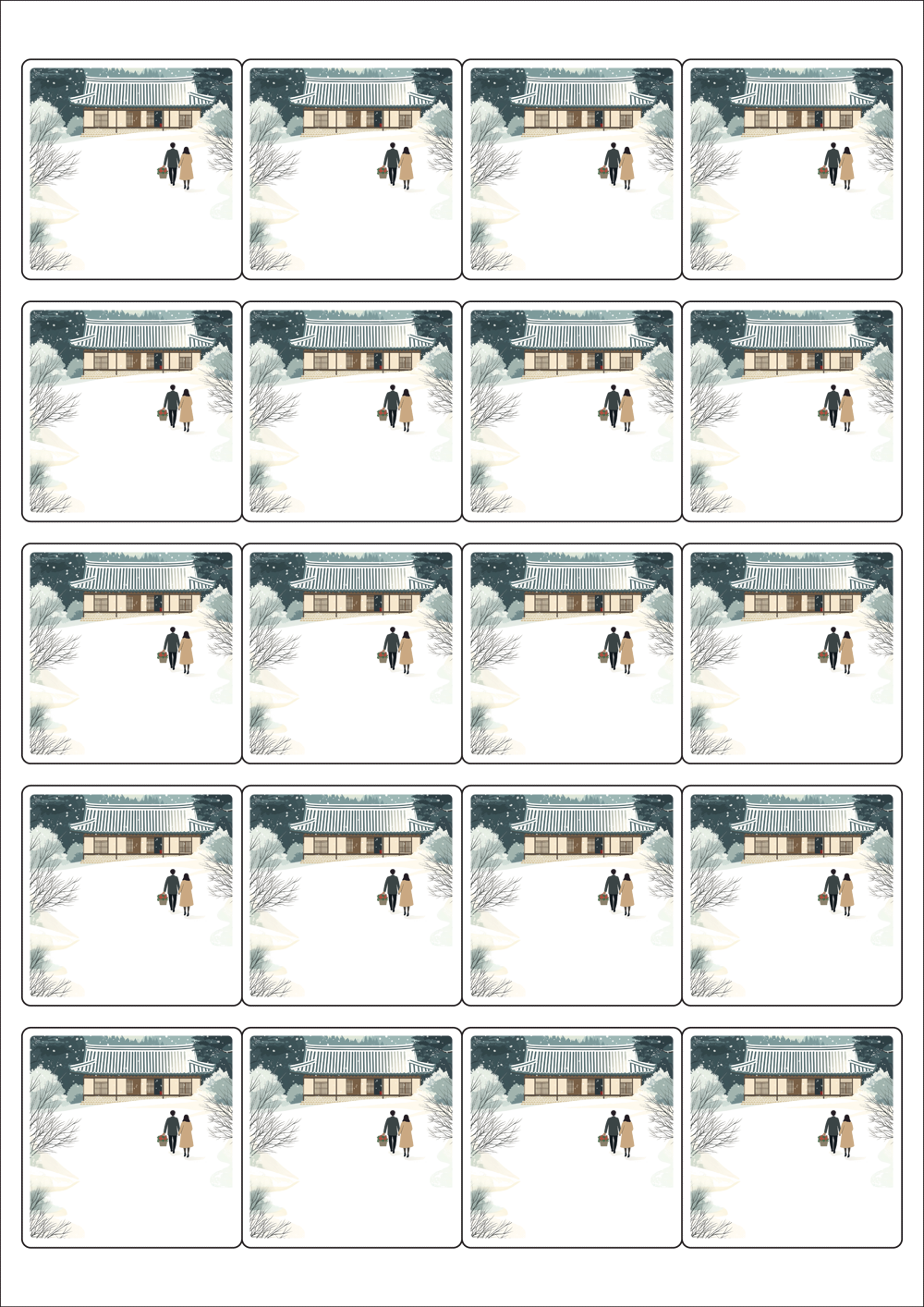 사용사례 이미지