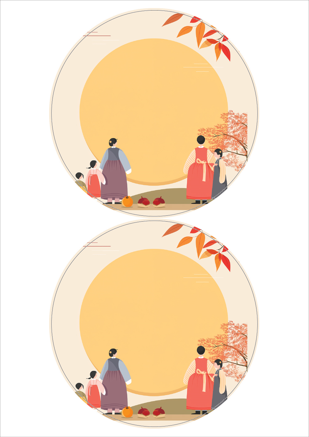 사용사례 이미지