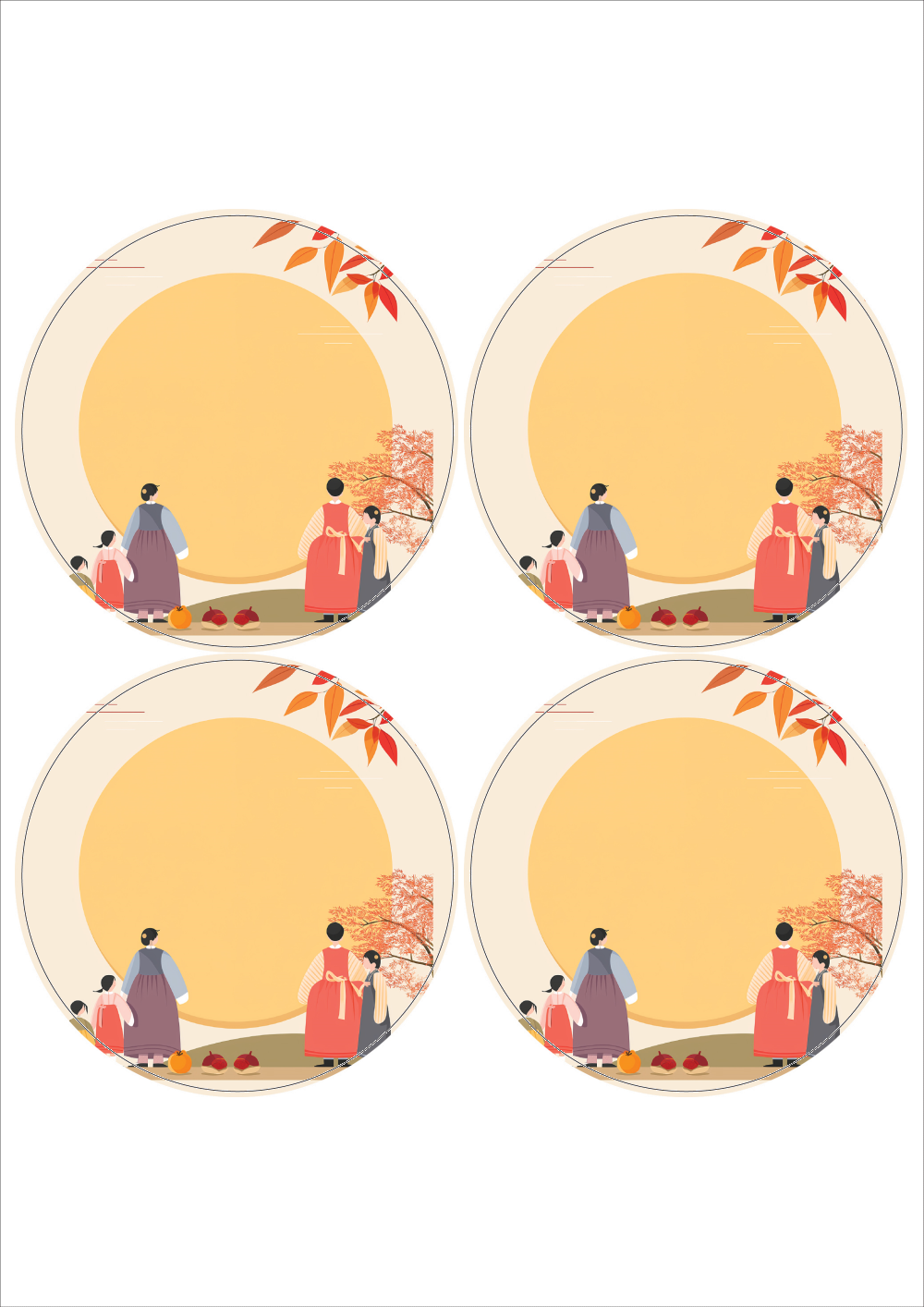 사용사례 이미지