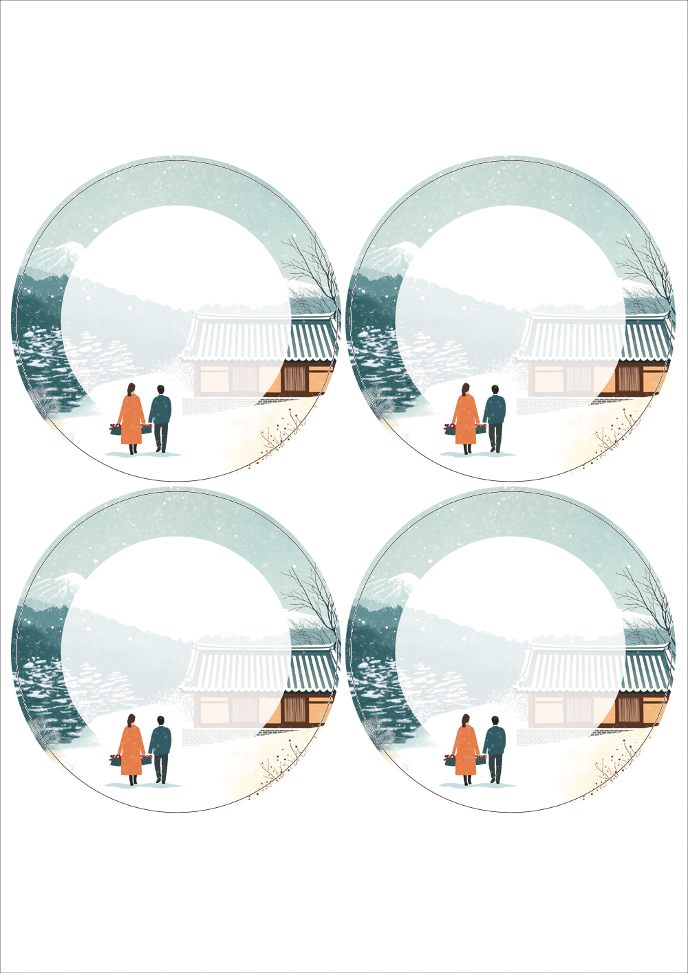 사용사례 이미지