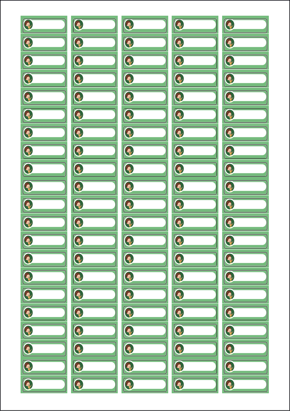 사용사례 이미지