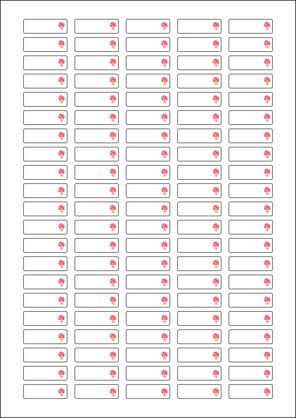 사용사례 이미지