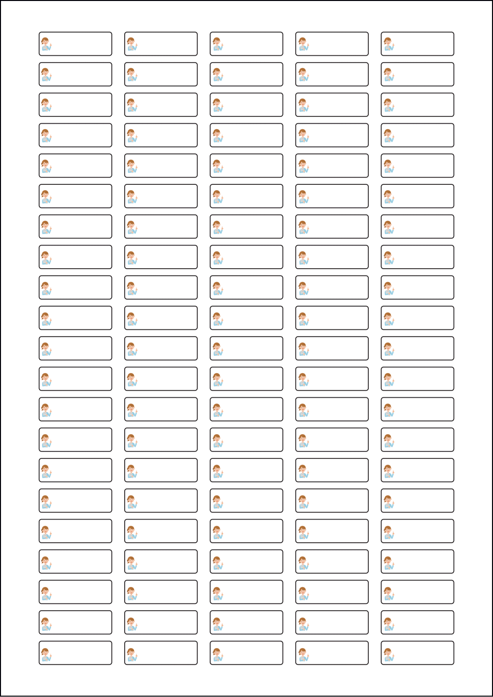 사용사례 이미지