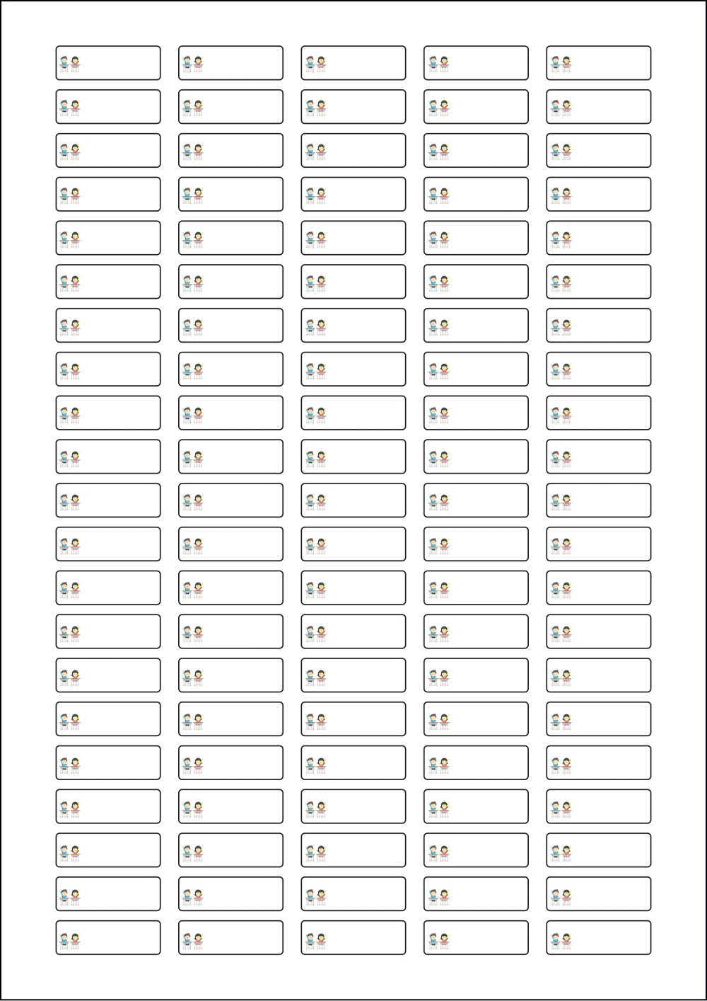 사용사례 이미지