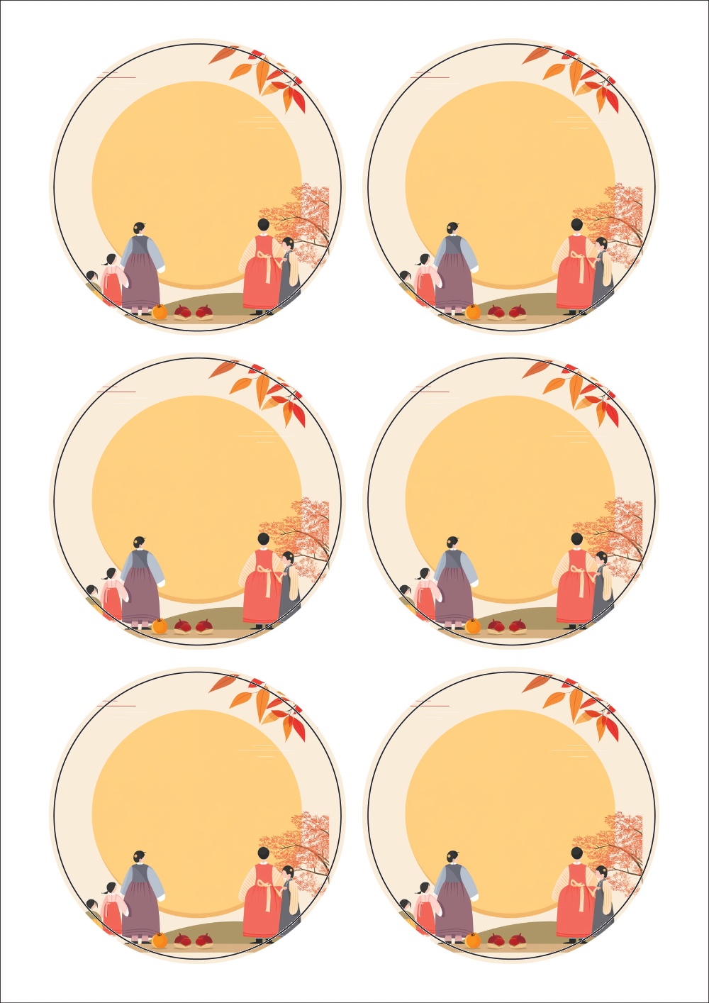 사용사례 이미지