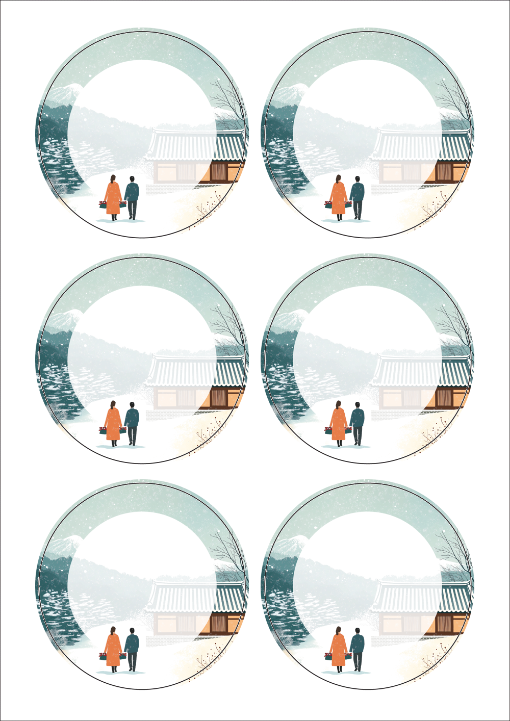 사용사례 이미지