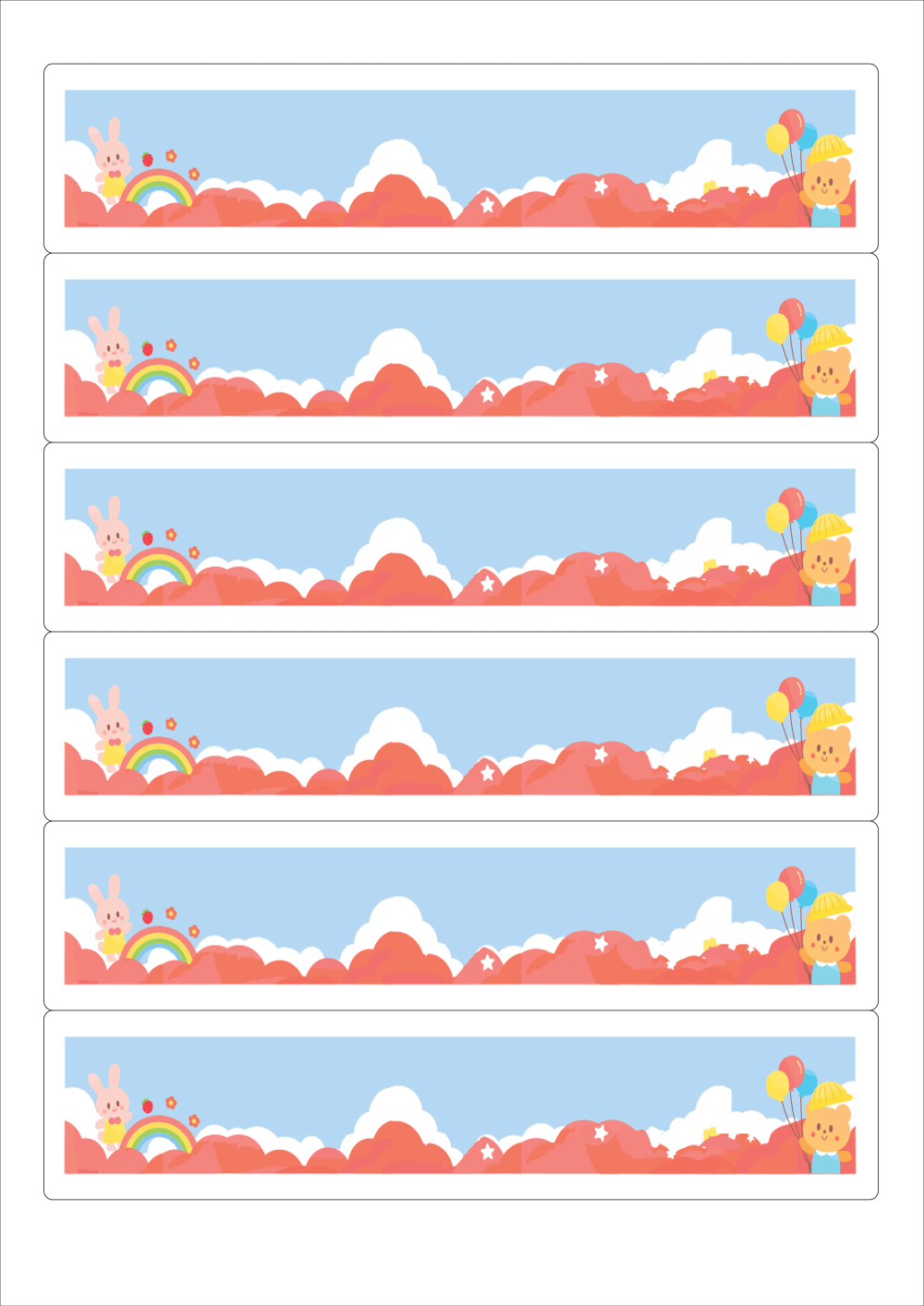 사용사례 이미지