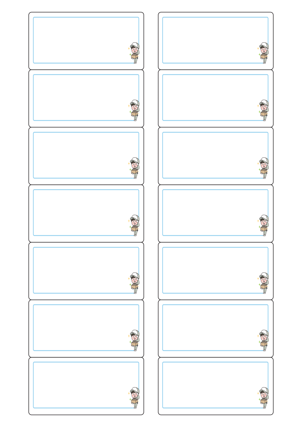 사용사례 이미지