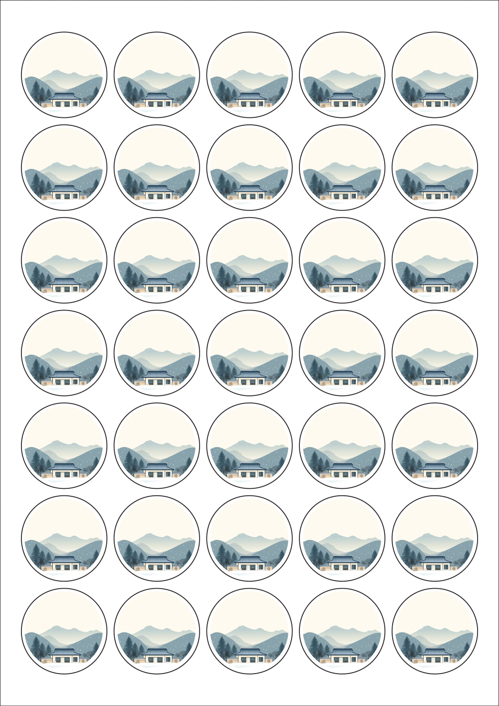 사용사례 이미지