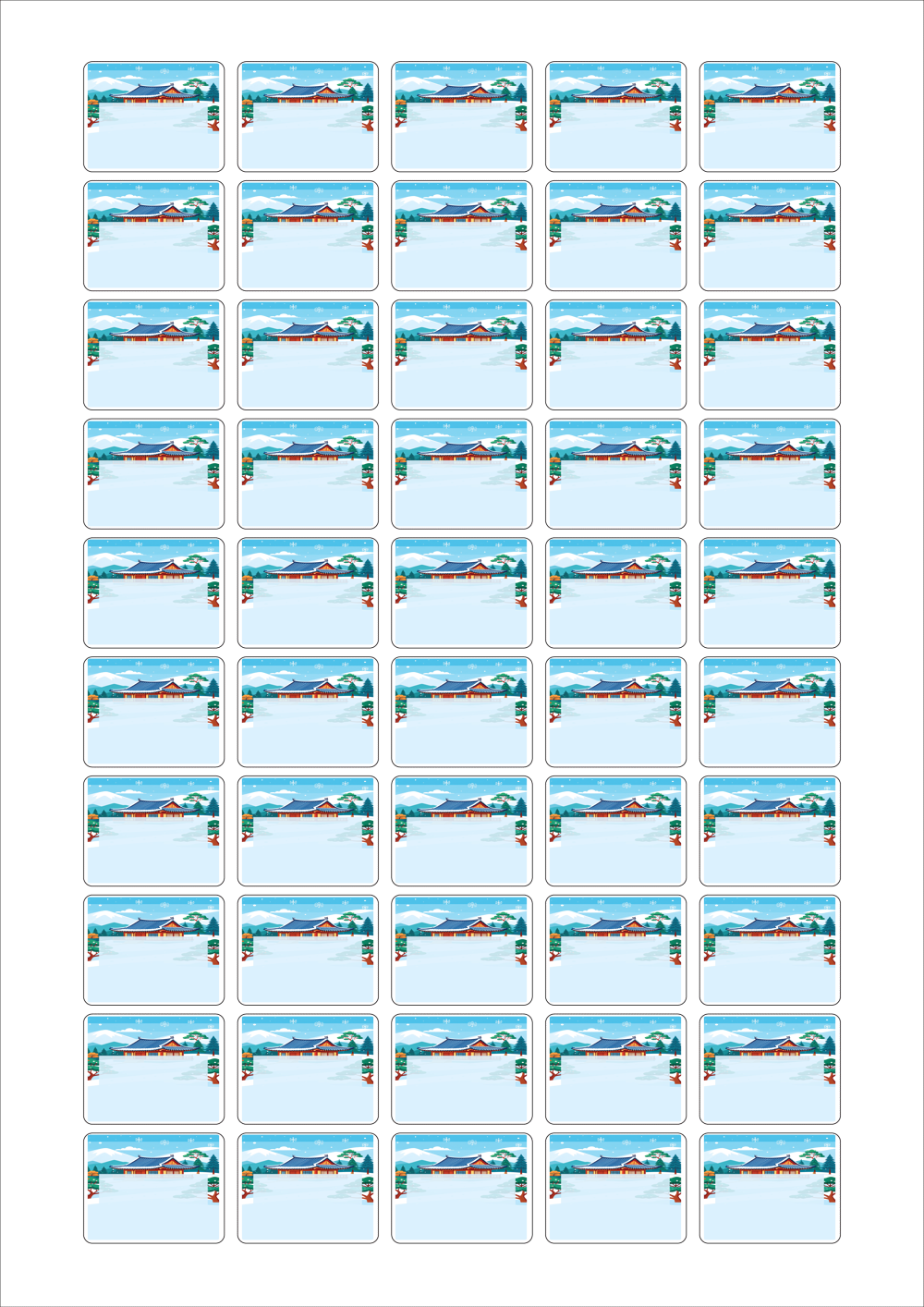 사용사례 이미지