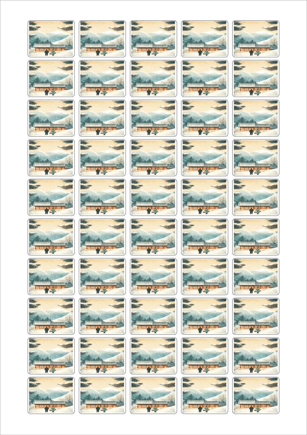 사용사례 이미지