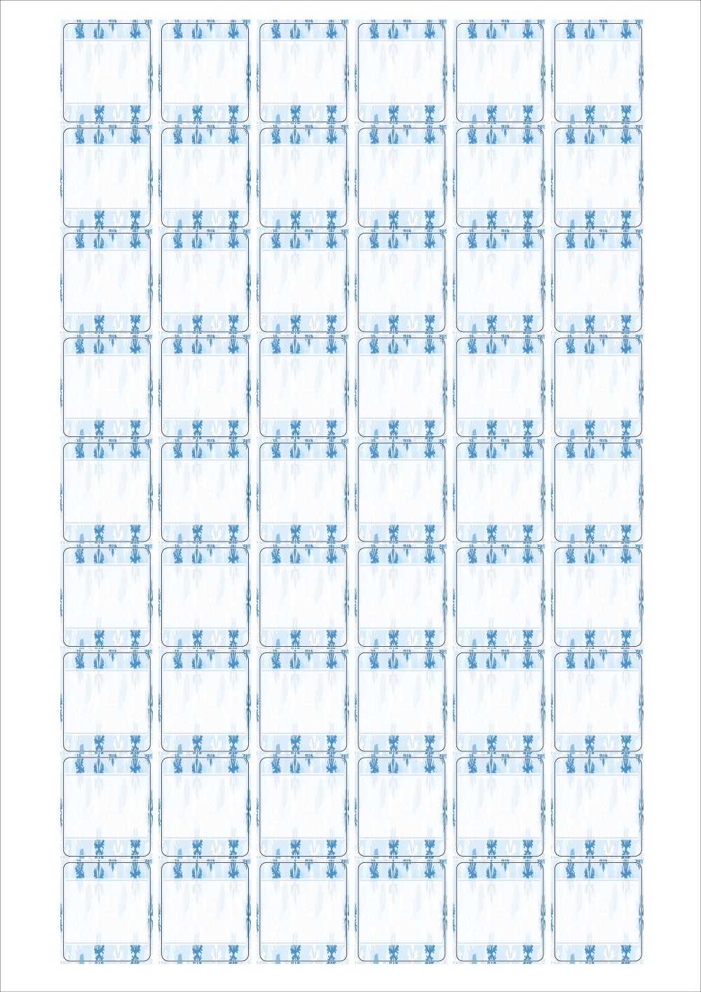 사용사례 이미지