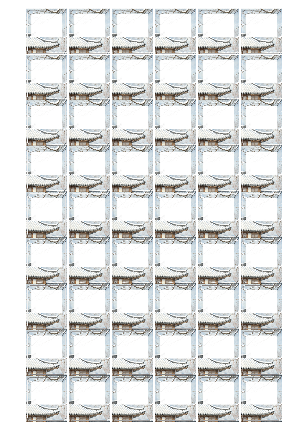 사용사례 이미지