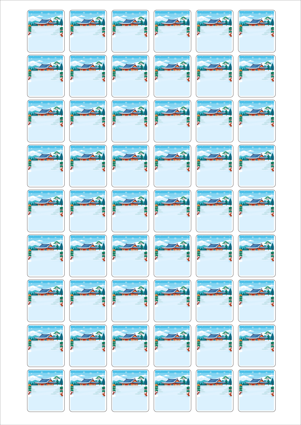사용사례 이미지