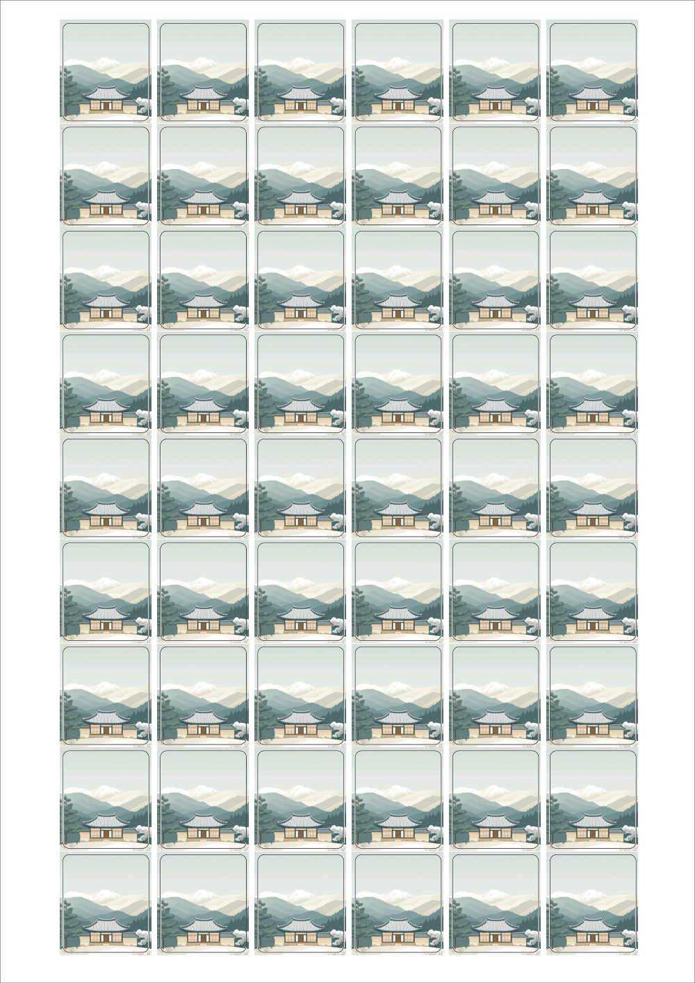 사용사례 이미지