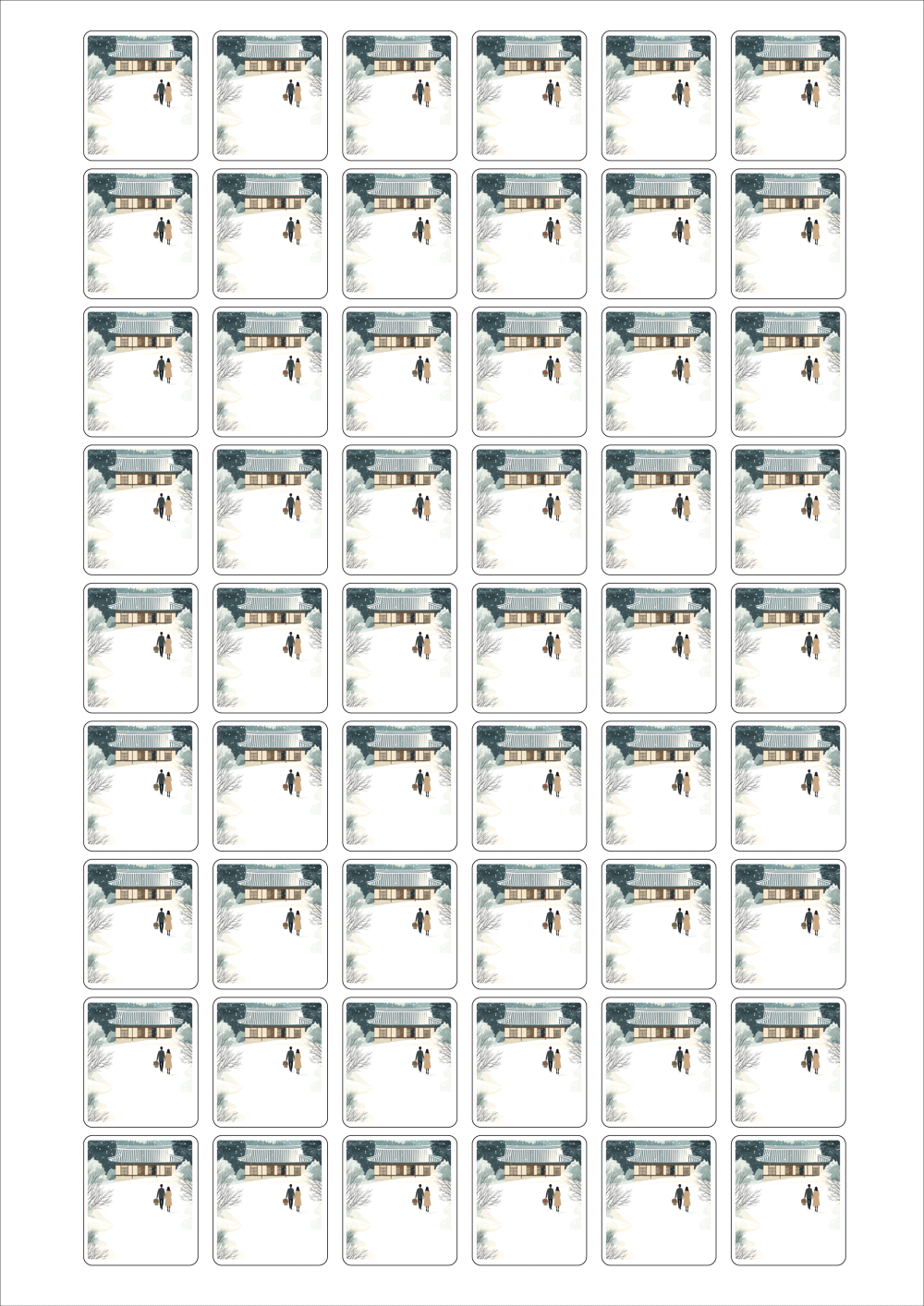 사용사례 이미지