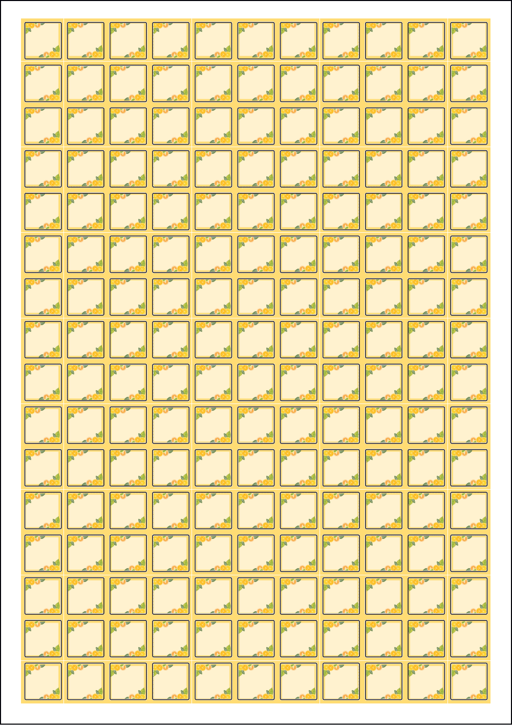 사용사례 이미지