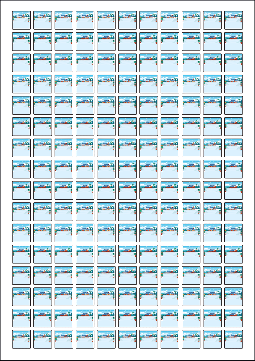 사용사례 이미지