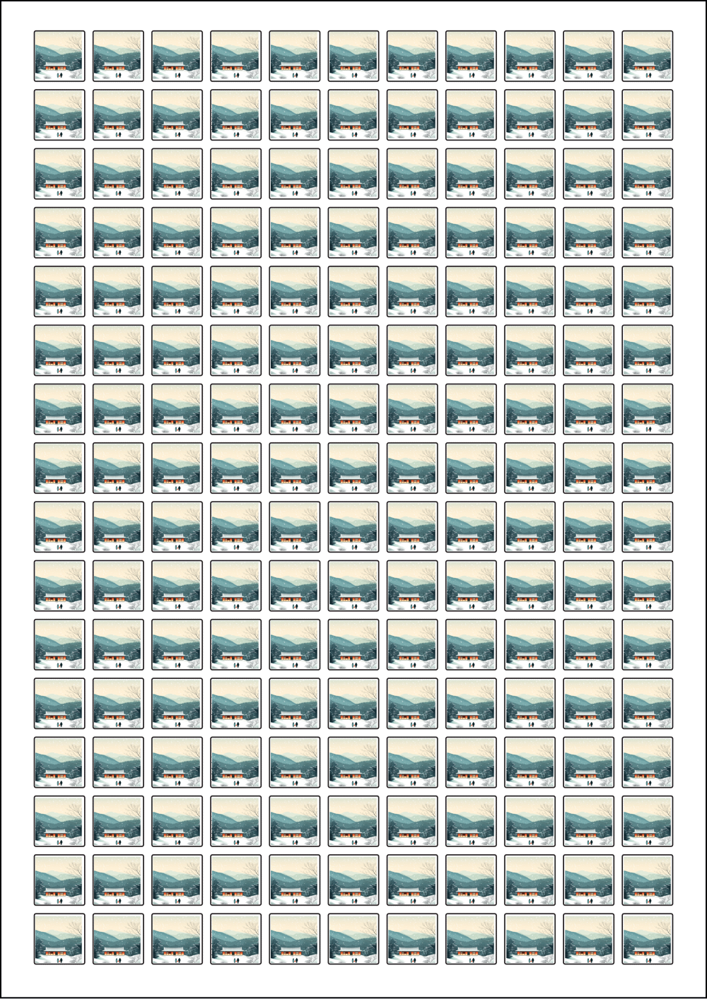 사용사례 이미지