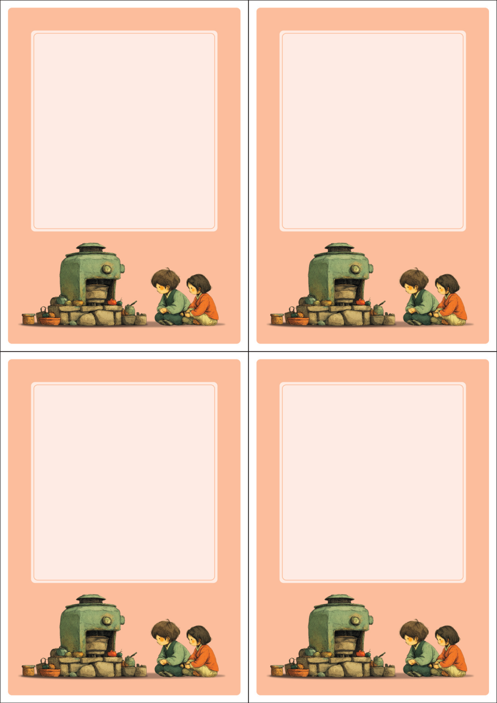 사용사례 이미지