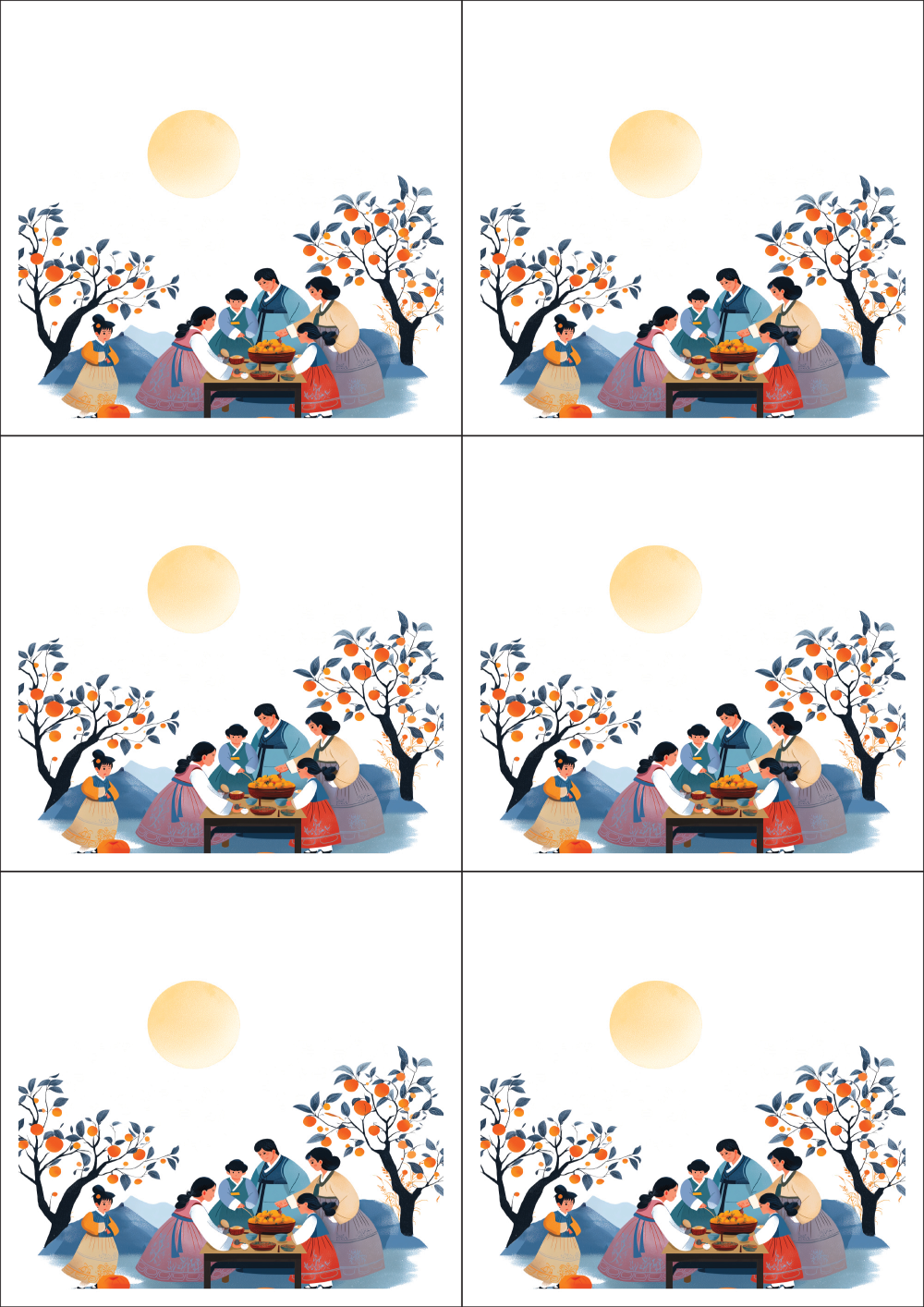 사용사례 이미지
