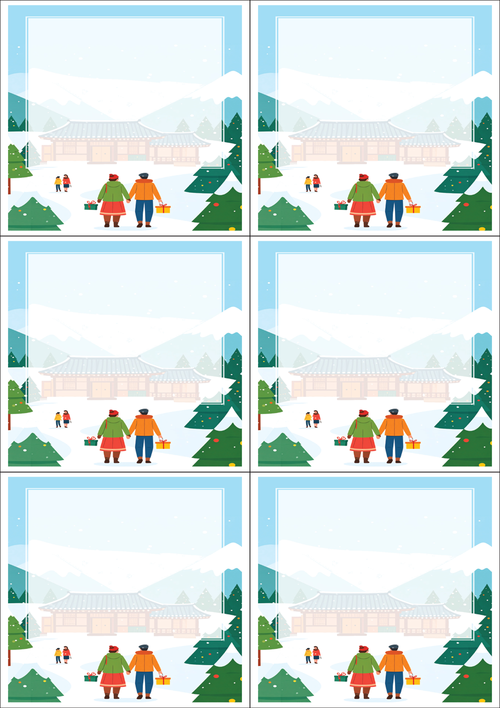 사용사례 이미지