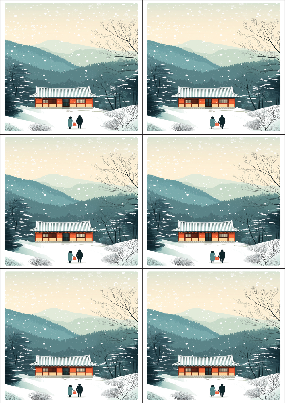 사용사례 이미지