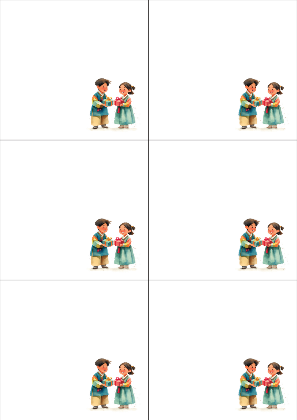 사용사례 이미지