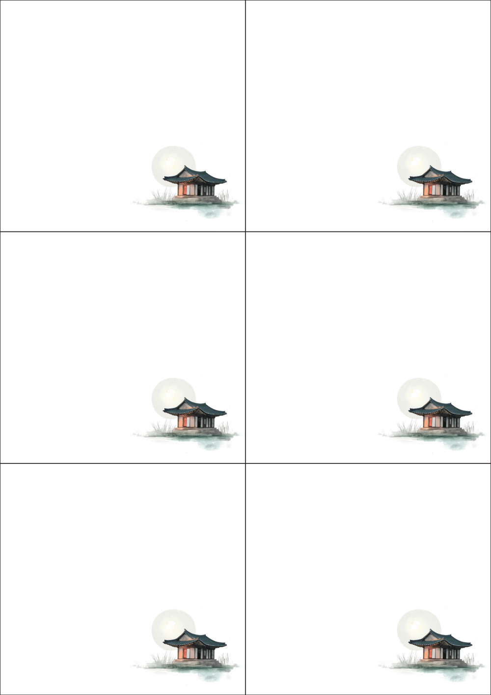 사용사례 이미지