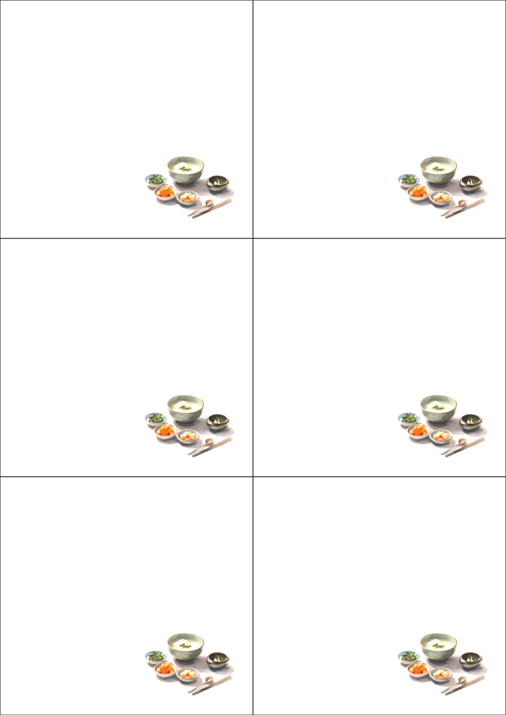 사용사례 이미지
