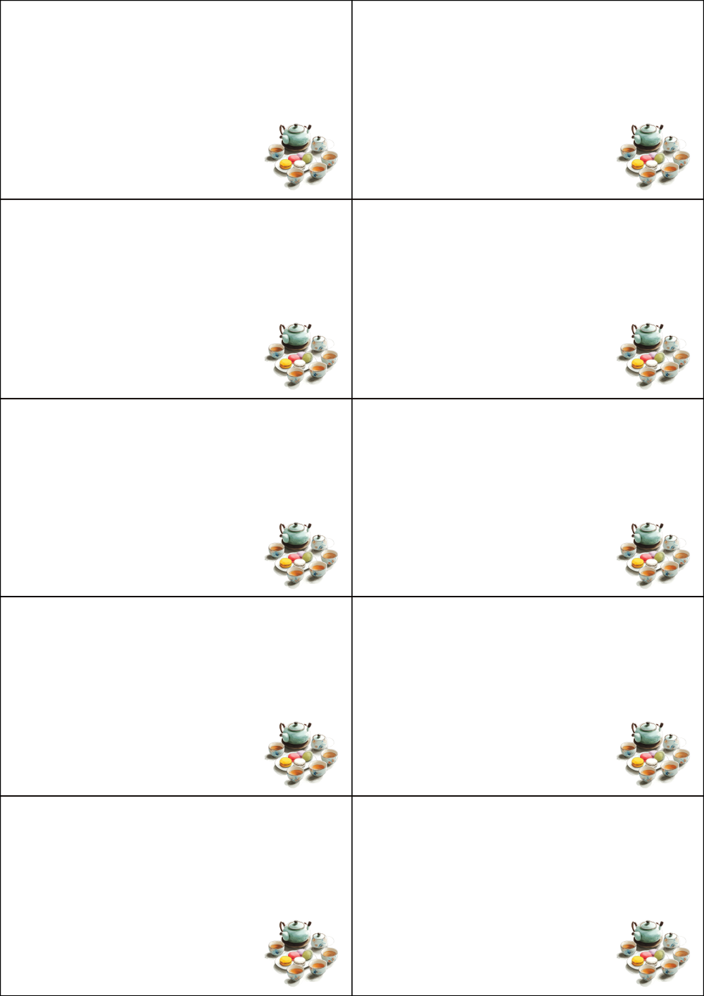 사용사례 이미지