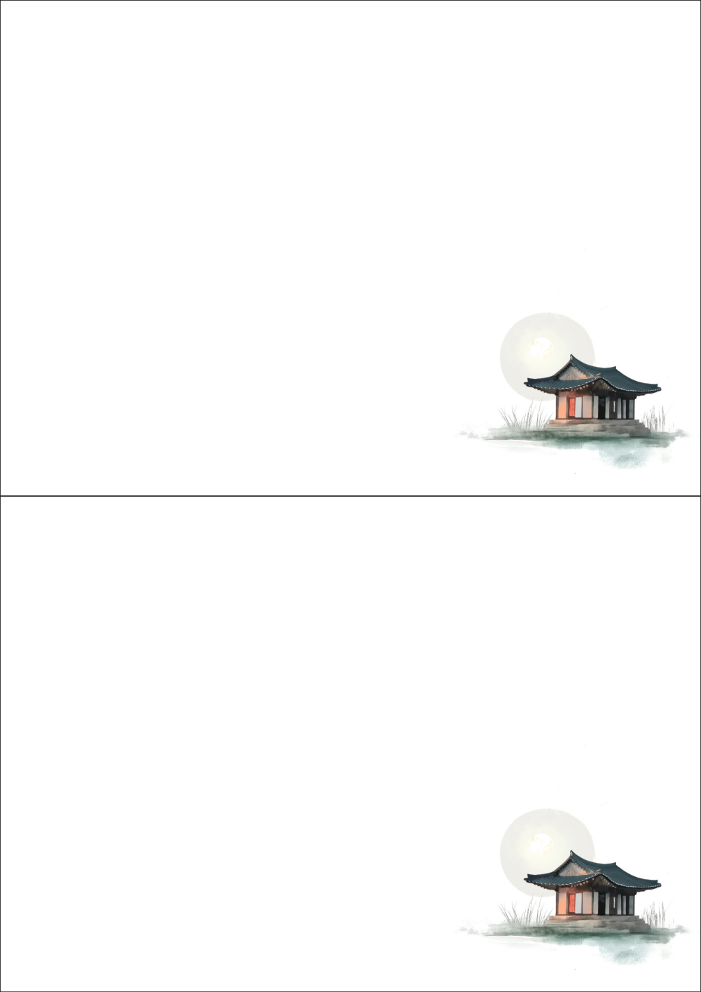 사용사례 이미지