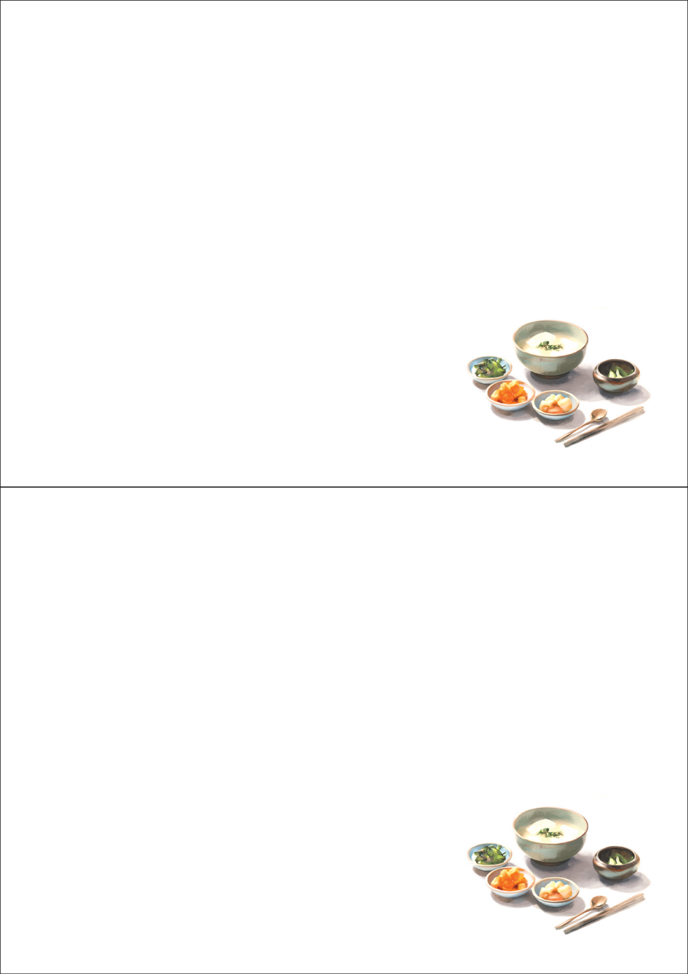 사용사례 이미지