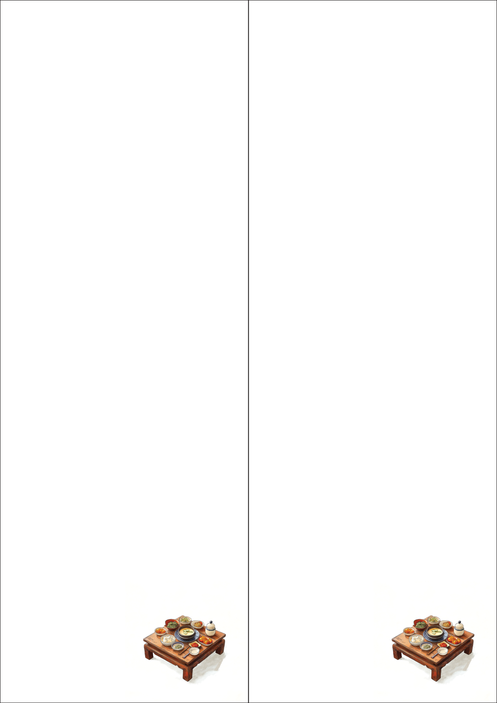 사용사례 이미지