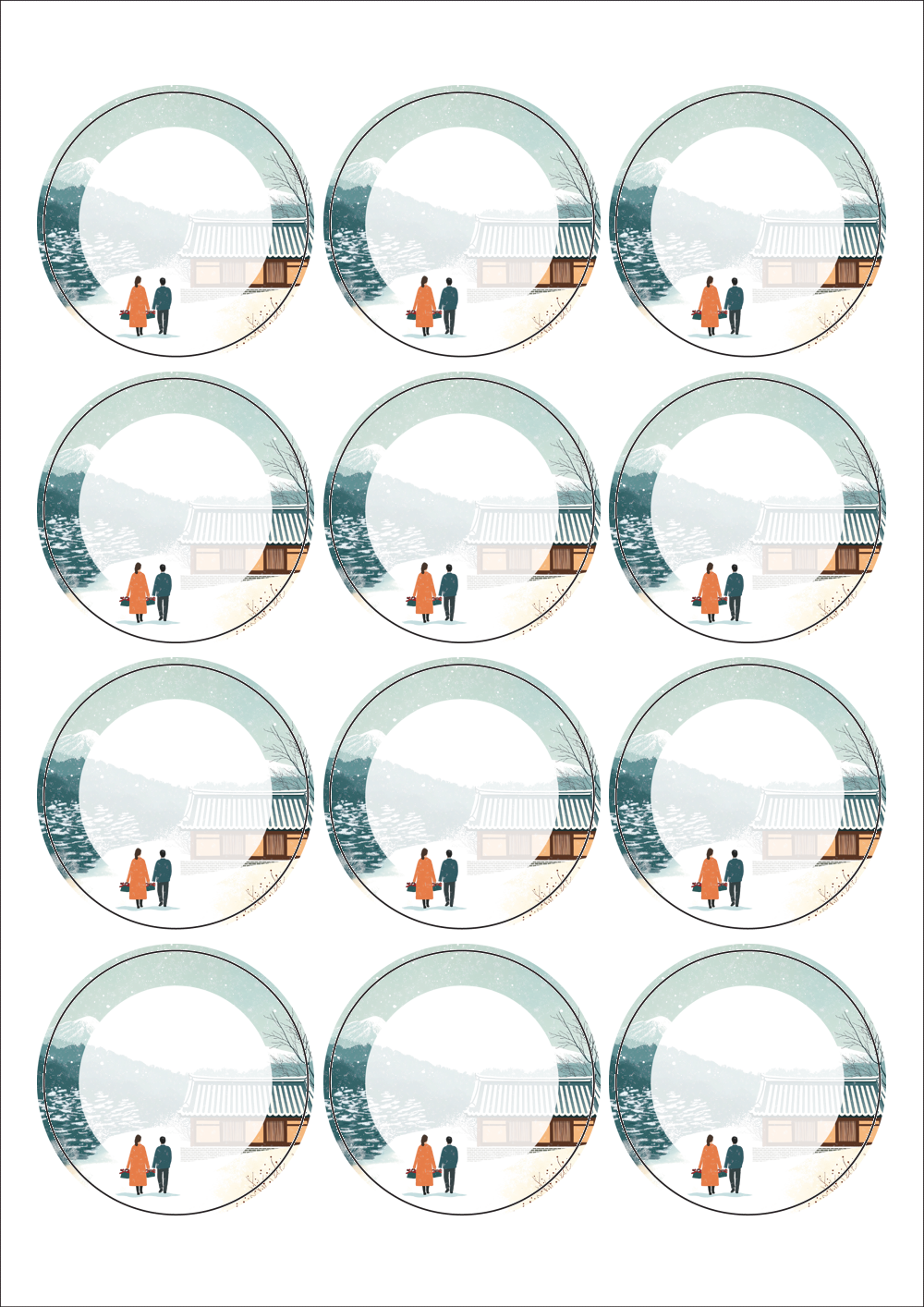 사용사례 이미지