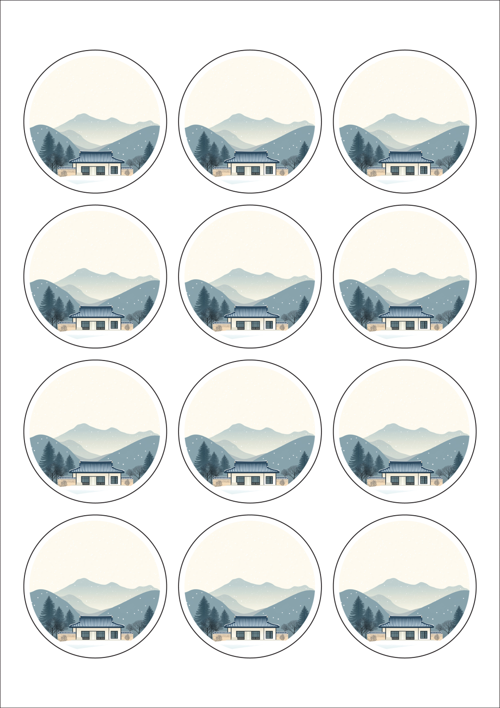 사용사례 이미지