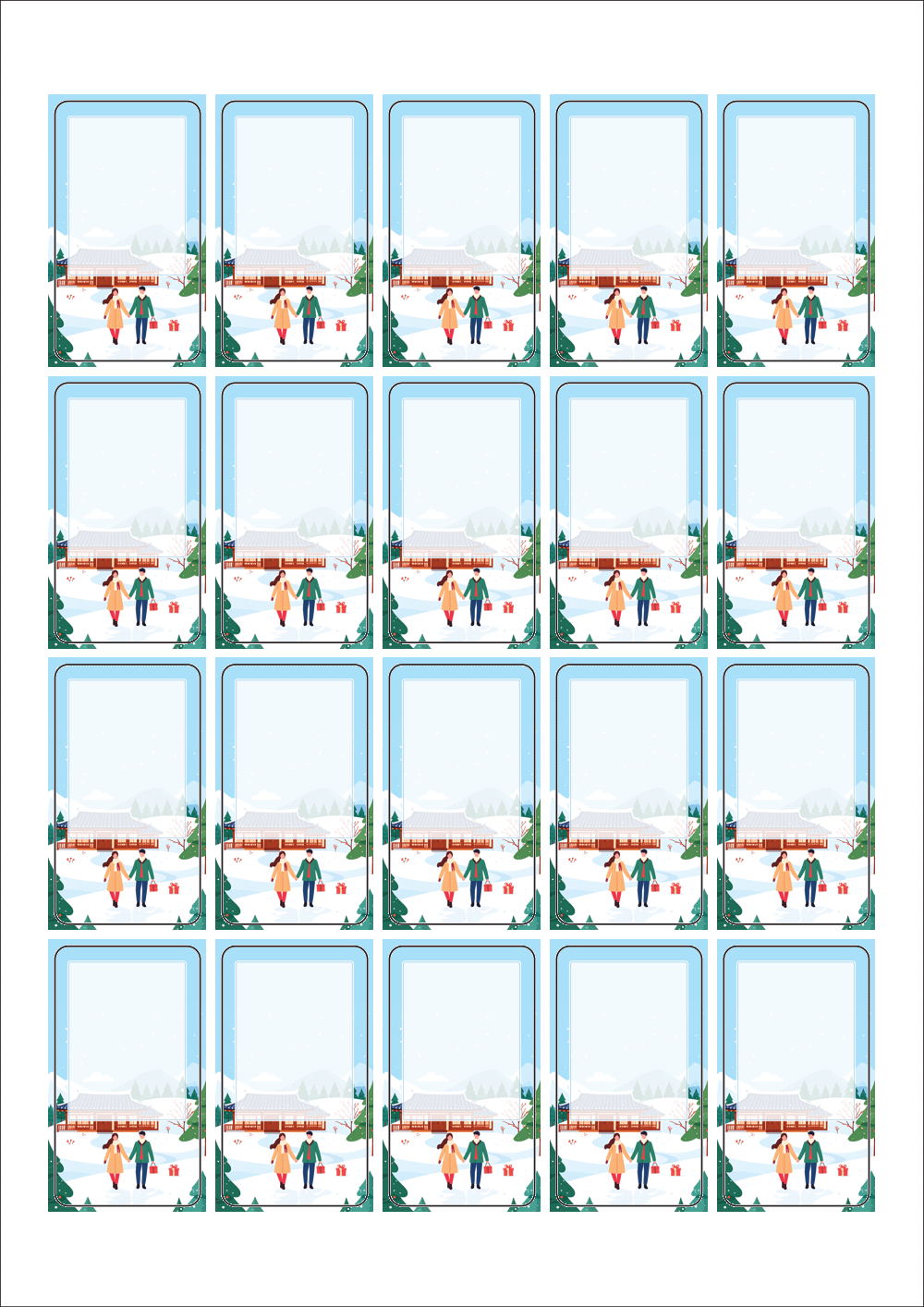 사용사례 이미지