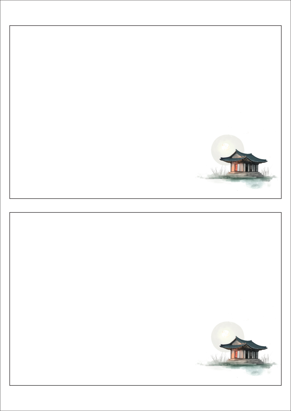 사용사례 이미지