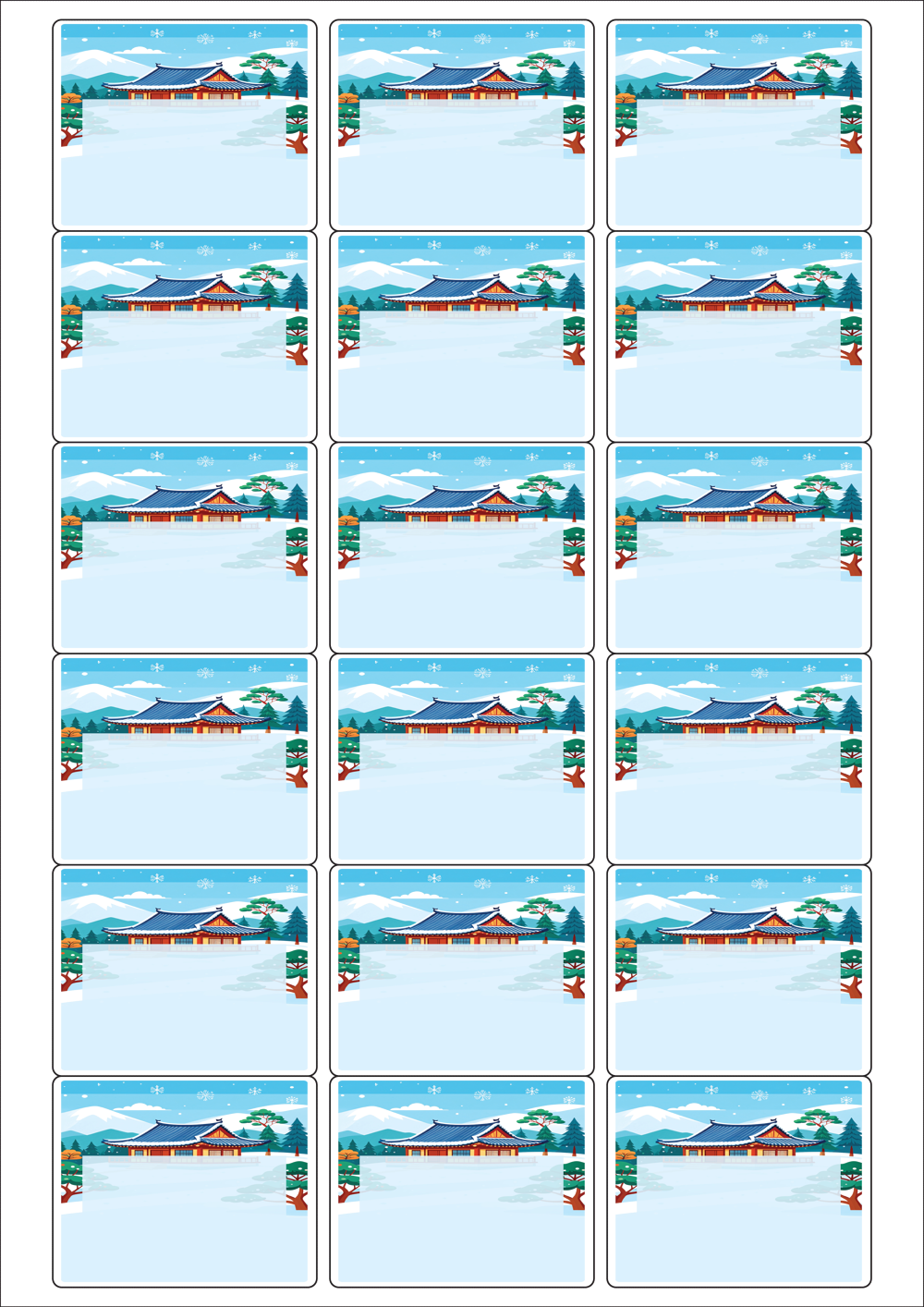 사용사례 이미지